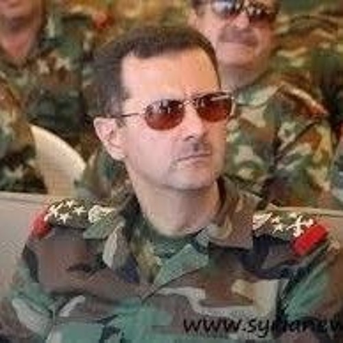 imam ali bashar assad song