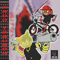 44 style (prod teruomon)