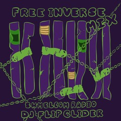 SHMELCOM FREE INVERSE MIX