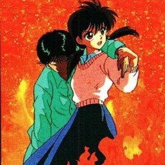 U don't know (the half of it) demo