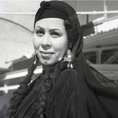 زوروني كل سنة مرة | وداد حمدي