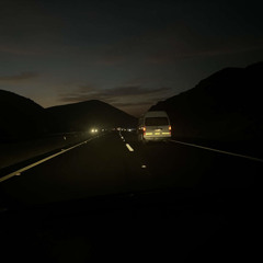 وصلنا لآخر المشوار