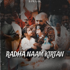 Radha Radha Nam (feat. Rihan Raj)