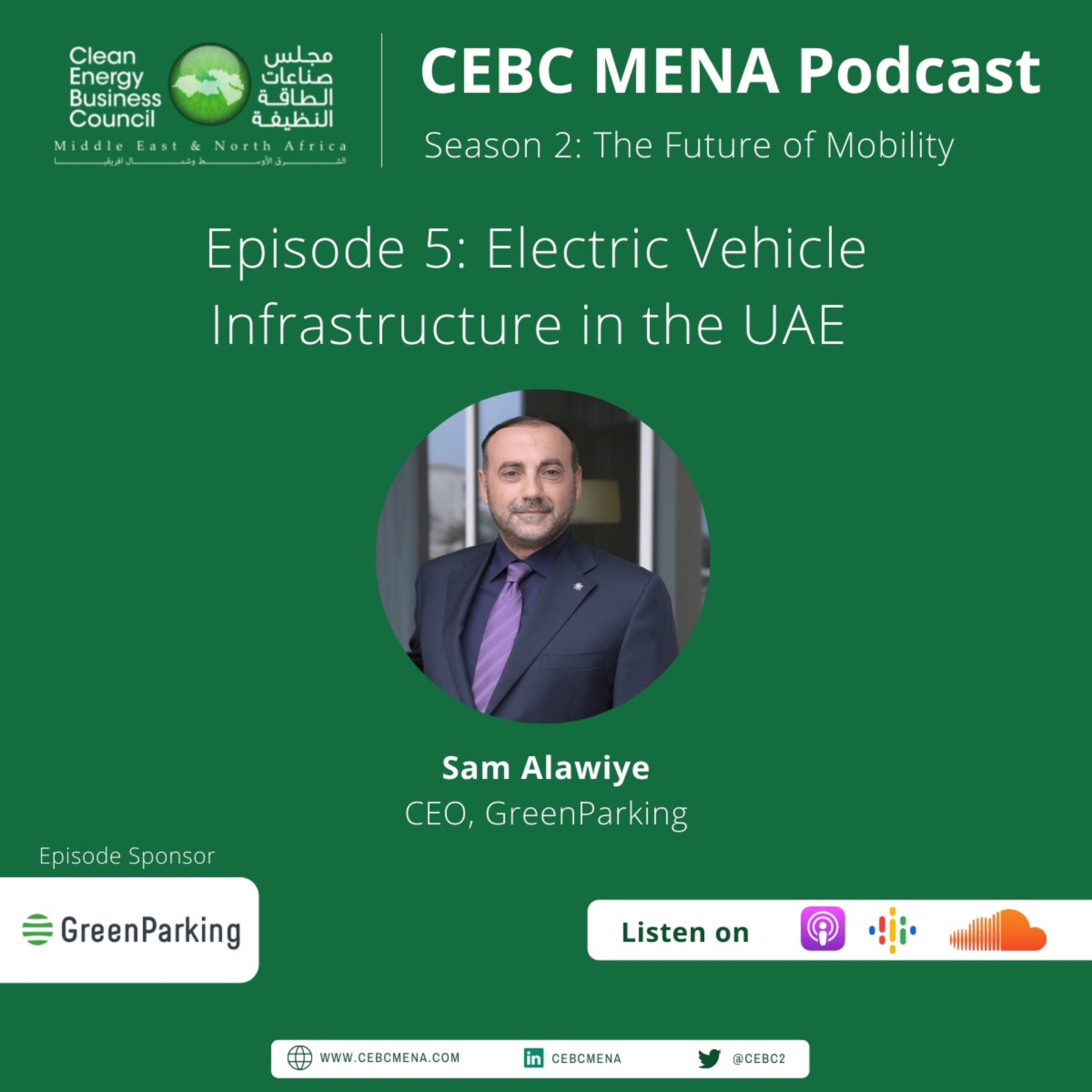 CEBC MENA