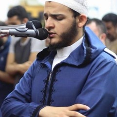 سورة المرسلات (هَٰذَا يَوْمُ لَا يَنطِقُون) بصوت القارئ الشيخ محمد عبادة