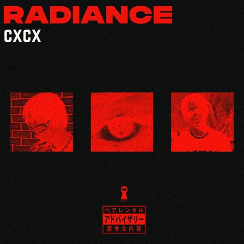 Radiance (ft Luke O)(prod.by.C-four Cxcx & Kronic_Smoke)