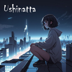 Ushinatta-remaster