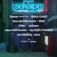 Sekaipe 3rd Aniv. Promotion mix by SUNOKO