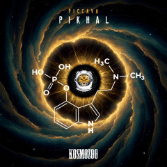 Sessions #106 - Pikhal [Piccaya]