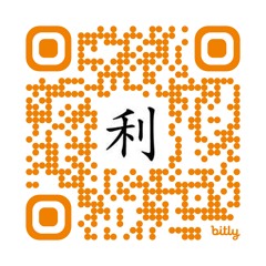 AtsuAtsui-2025-08-16