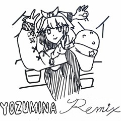 グッバイ宣言 [Takanashi Kiara Cover] (Yozumina Remix)