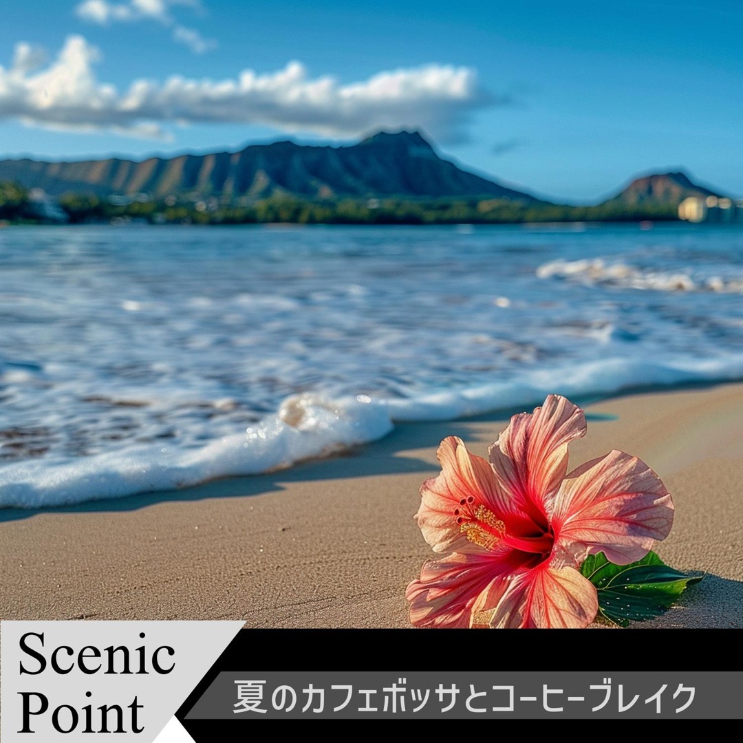 Subtle Mist Stream Subtle Sea Mist by Scenic Point | Listen online for free on ...