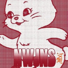 NewJeans (뉴진스) - Ditto (Miso Mix)