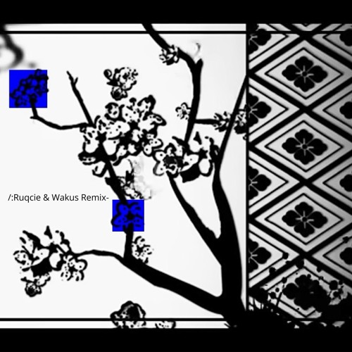 Stream れるりり - 脳漿炸裂ガール (Ruqcie & Wakus Remix):【Free