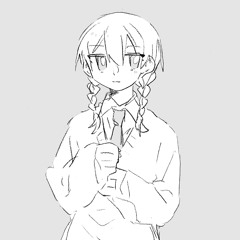 神聖かまってちゃん - 砲の上のあの娘 ( Space Obsession Remix )