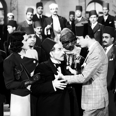 تراضيني وتغضبني | محمد عبدالوهاب