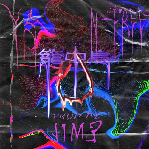 Y5 X N-FREE-Bird In The Cage  (Prod.J1M3)