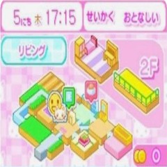 ●～● sh1ny - ₒ ˚ ° w𝙞𝙞𝙞pe ur tears ･ﾟ･｡ ˢᶜᵉⁿᵉ¹⁴:ᶜᵒⁿᶠᵉˢˢⁱⁱⁱᵒⁿ