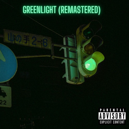 Cursed Technique (Domain Expansion)