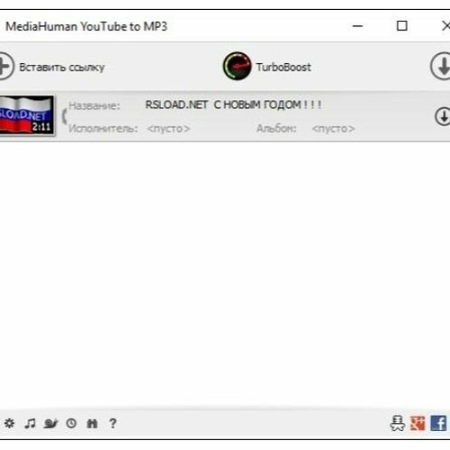 Stream MediaHuman YouTube To MP3 Converter Serial Key [ Win MAC ] Free from  Tim | Listen online for free on SoundCloud