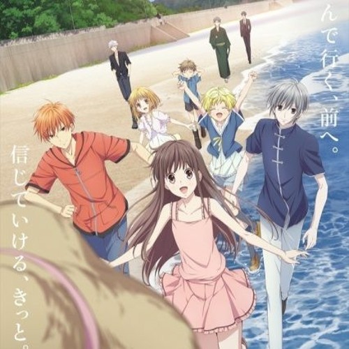 Stream Monkey Majik Eden Fruits Basket S2 ED 2 One Take Cover