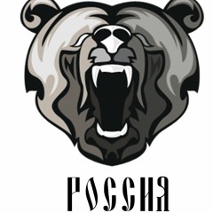 ФЕНОЛОВ feat. ЛАЗУРНАЯ СУЩНОСТЬ - РОССИЯ