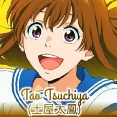 Tao Tsuchiya (土屋太鳳) -『Lead Your Partner』AI no Utagoe wo Kikasete Insert Song
