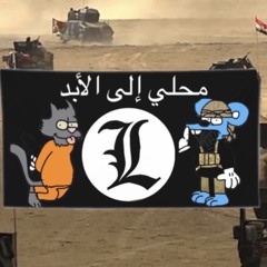 BYRONBANDZ2K- Talk Cheap