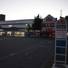OGUCHI ZONE