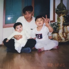 이월상품