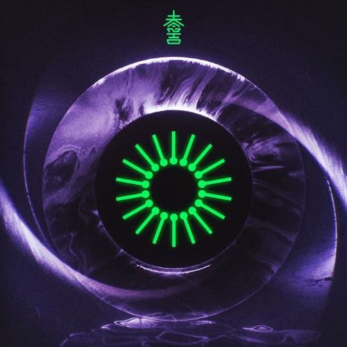 Anyma & Baset - Neverland (From Japan) (HNTR Remix) [SET Live Version]