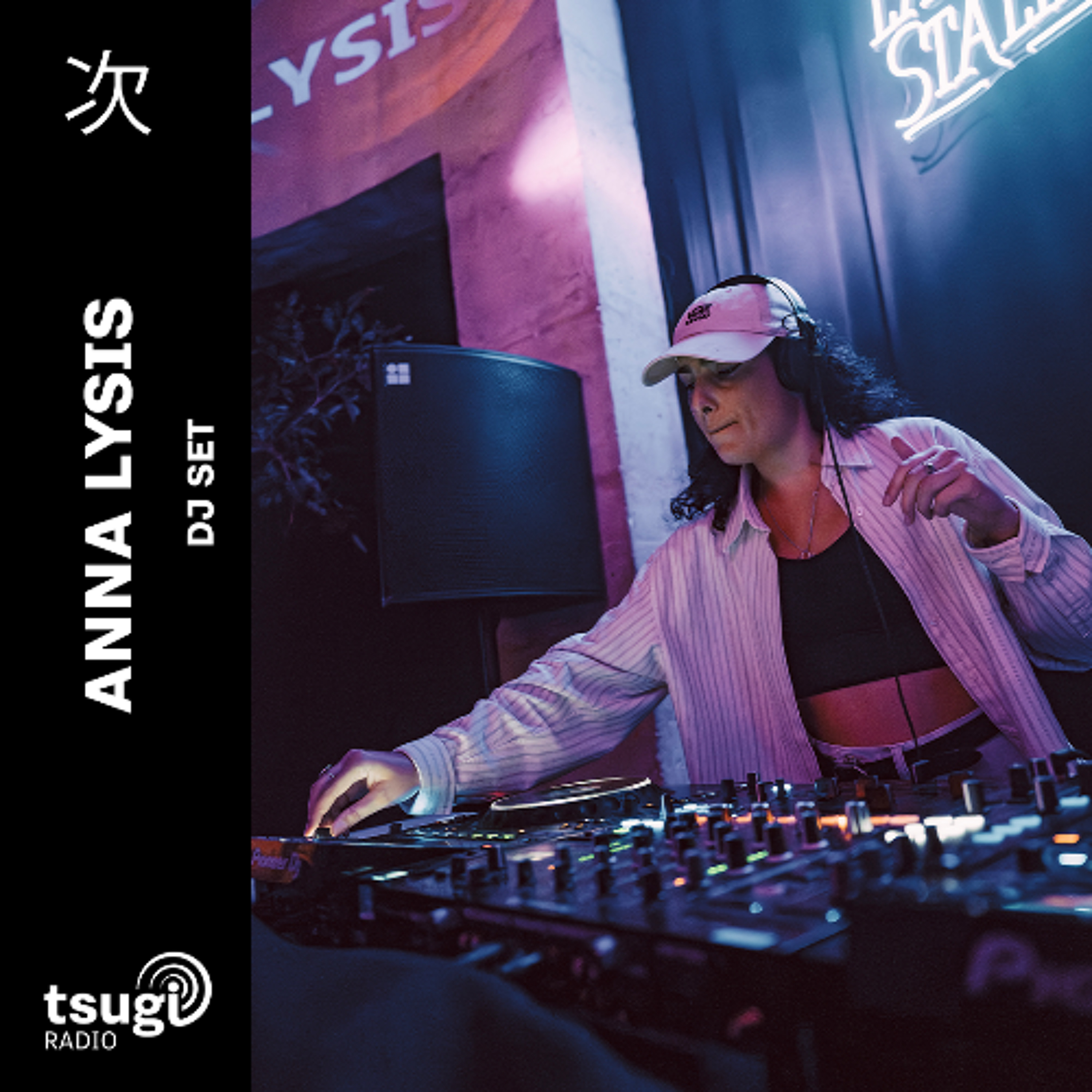 Anna Lysis · Avril 2026