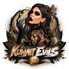 سلاحي وشاجوري Dj