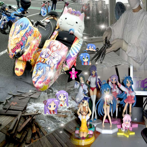 addyral - stuck in the past (p. corpse disposal)