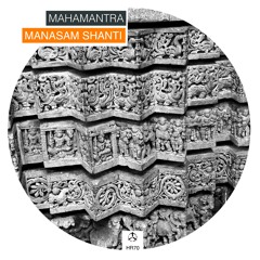 Mahamantra - Ganesha /HR70