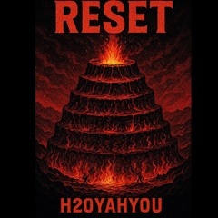 RESET