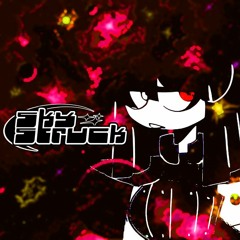129 | ✮ Marie the Lost ✮