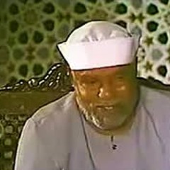 قصة نبي الله موسى بشرح أكثر من رائع (الجزء الرابع) الله سبحانه يكلم موسى * الشيخ الشعراوى
