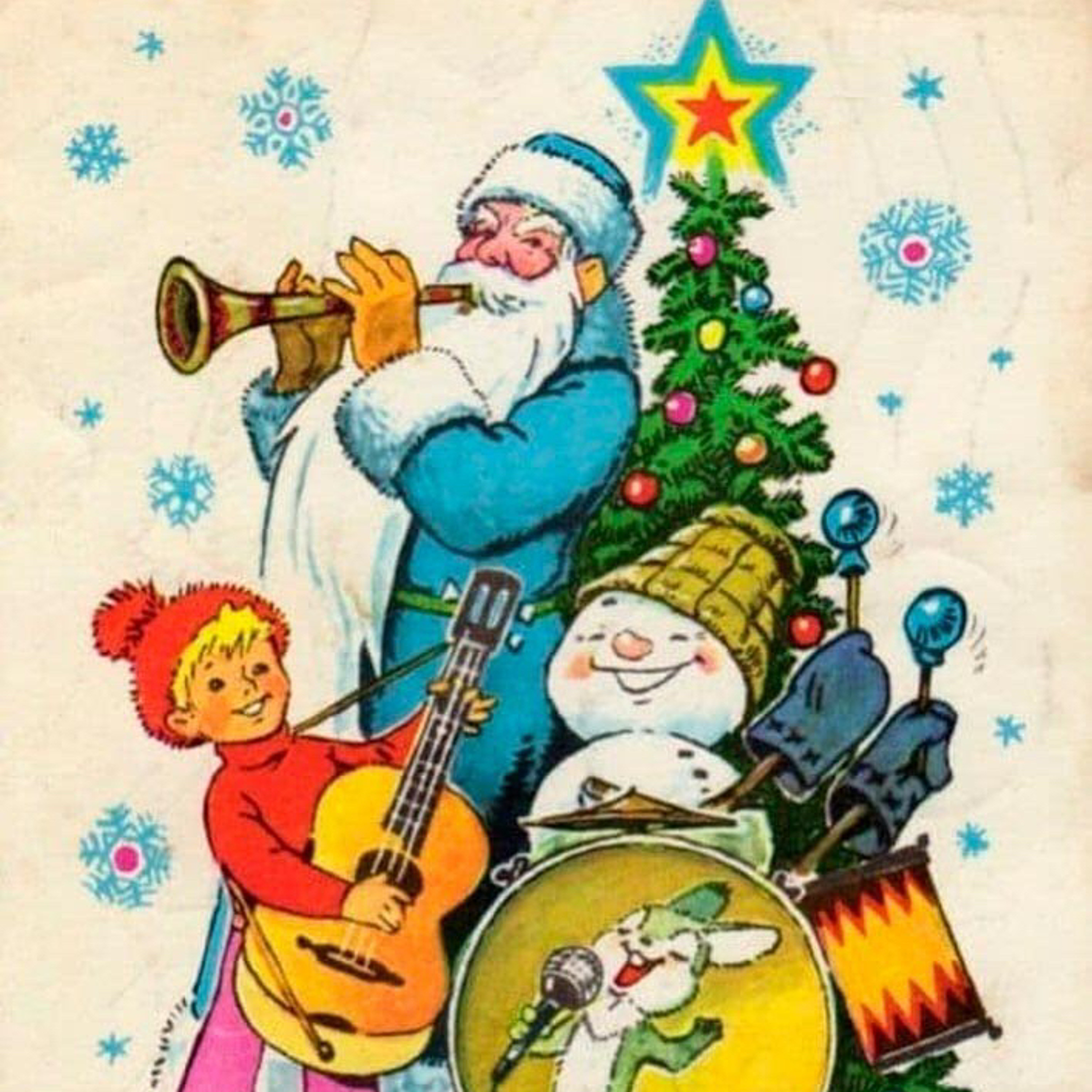 LA RADIO RADIEUSE DE NOEL (2024)