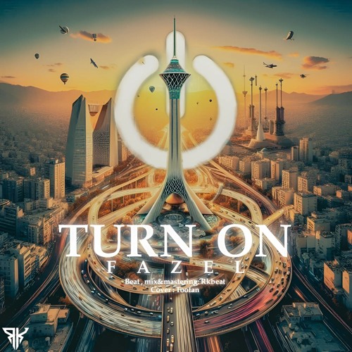 Turn on