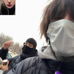 Bin L (Remix)