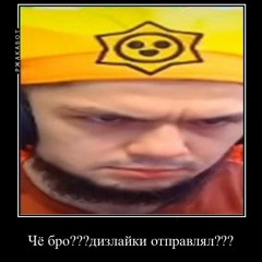 sex