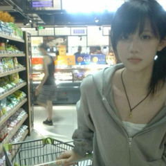 #FIVE #SHAKEITLIKEYOSTARZMEMBER #DUBSTEP #2013