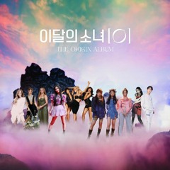 [LEAK] LOONA - FREESM