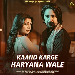 Kaand Karge Haryana Wale