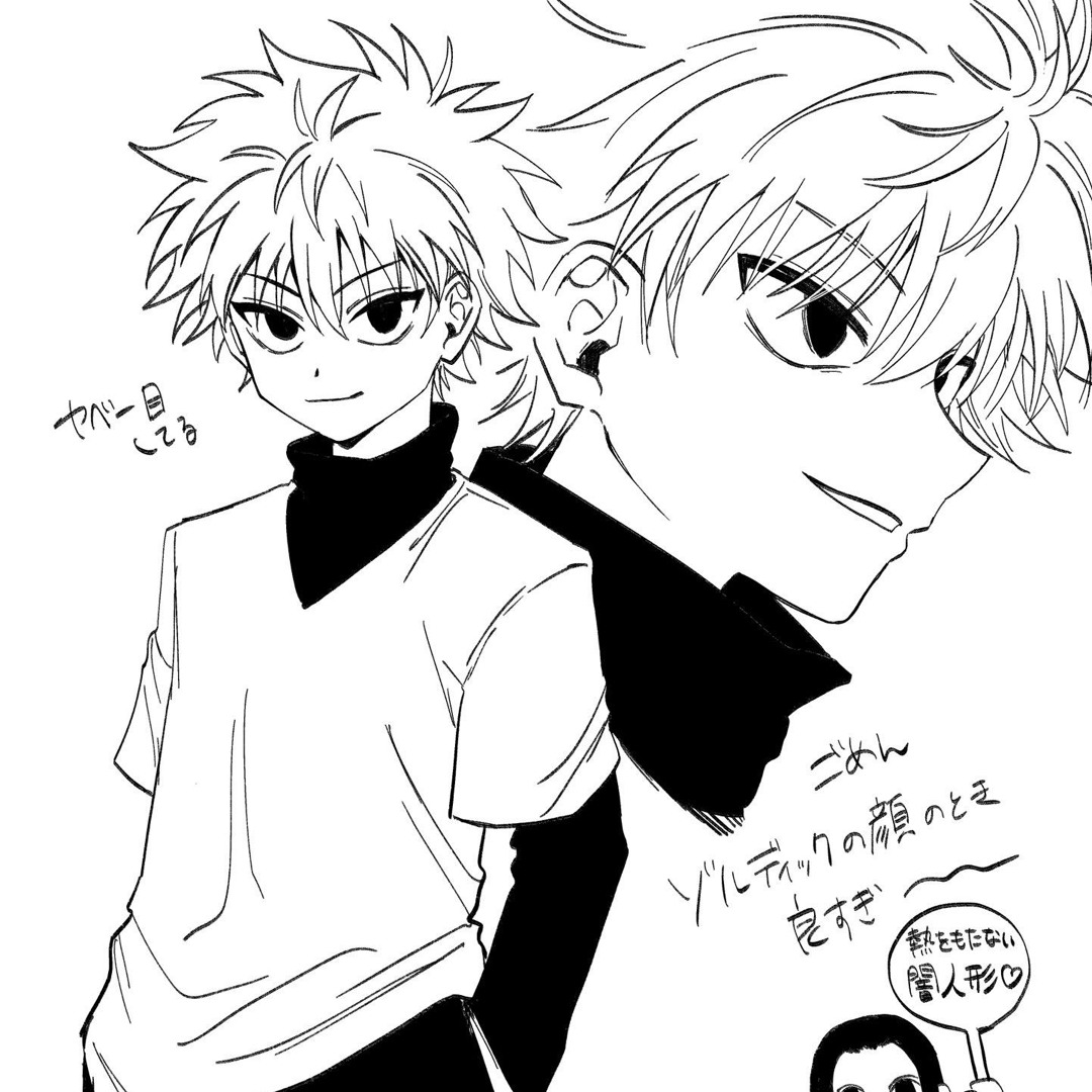 Stream Janaa ♡ | Listen to spanish songs ;) playlist online for free on ...