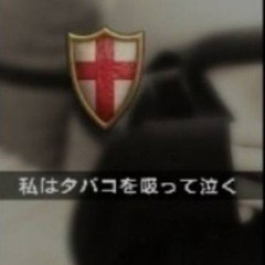 TABLETKA (prod. prodnalik, lechebka)