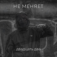 больше чем андер