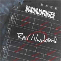 🔴Red Numbers🔴 DOKONJOFINGER Show By Rock!!