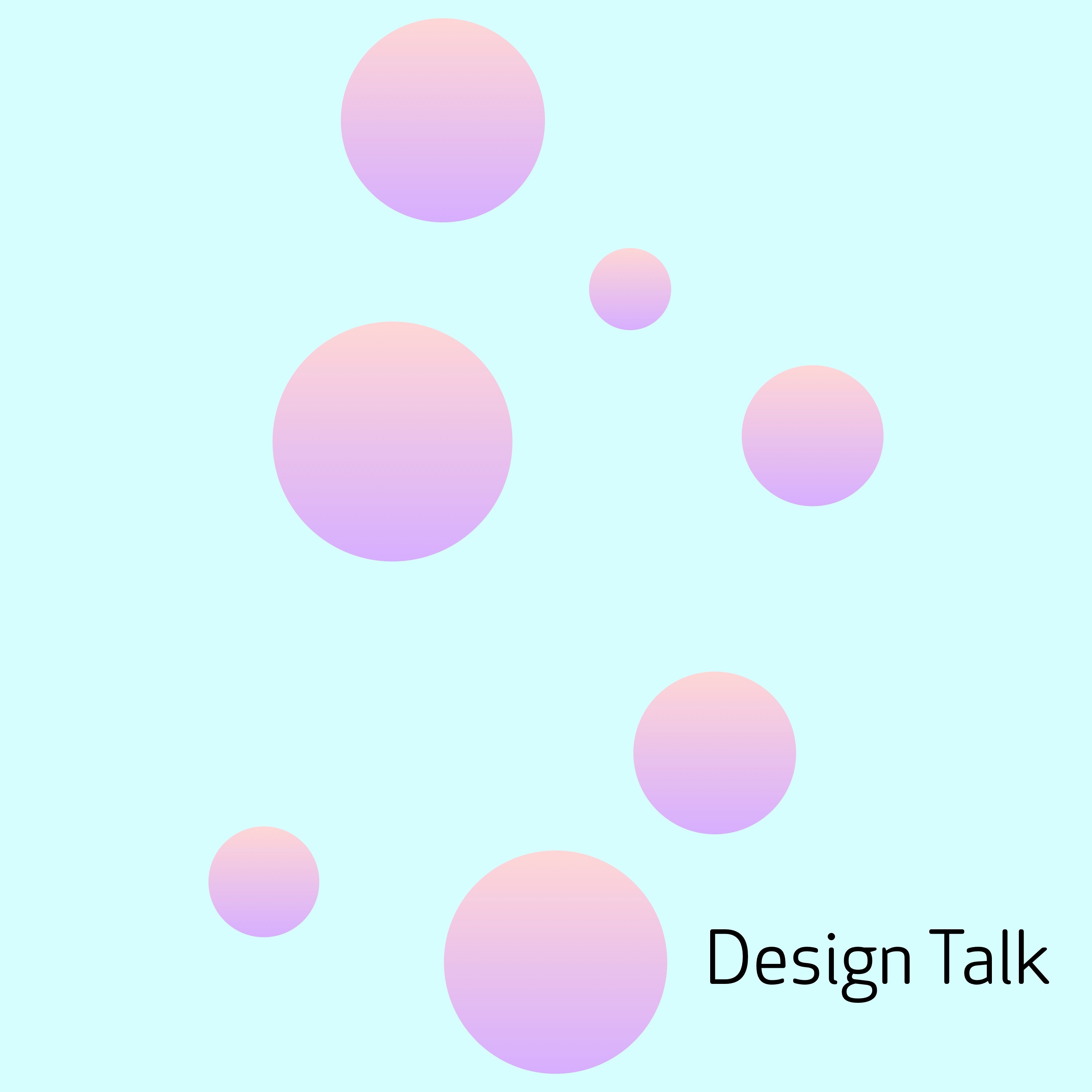 MEX Design Talk